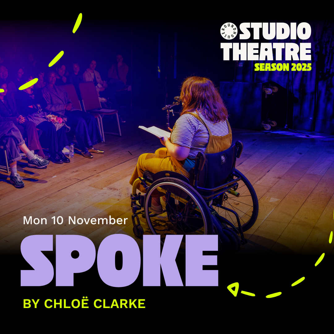 Chloë Clarke presents: SPOKE